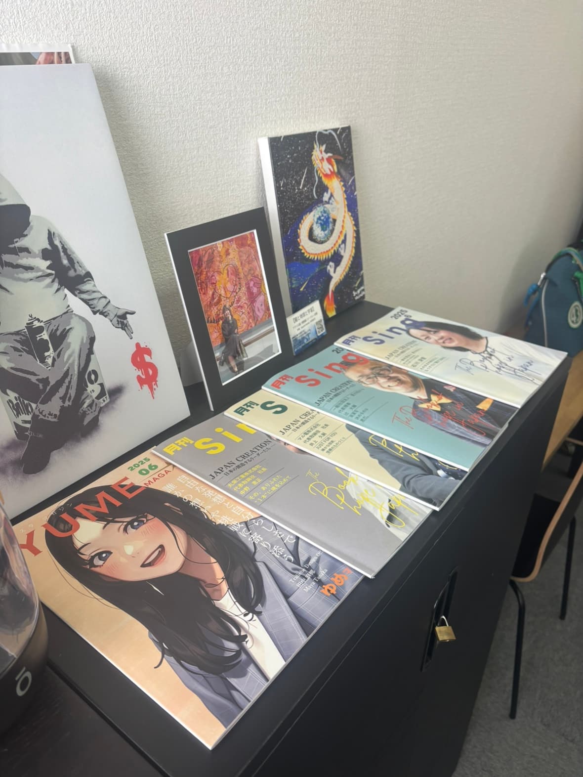 ゆめスタパートナーのモヒカン先生とみゆき先生 - 画像 1