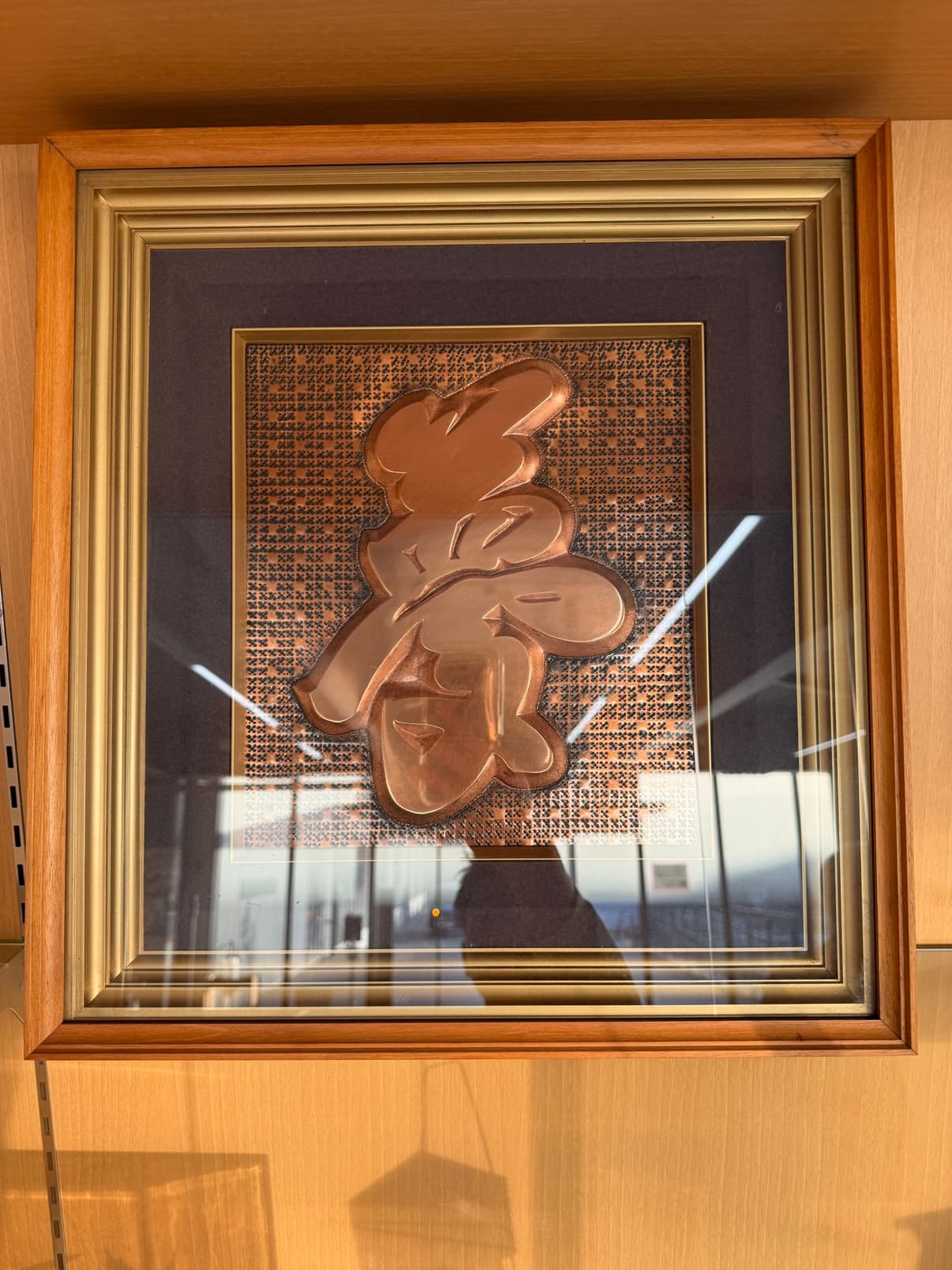 三河高等技術専門校さんにお話しました - 画像 1