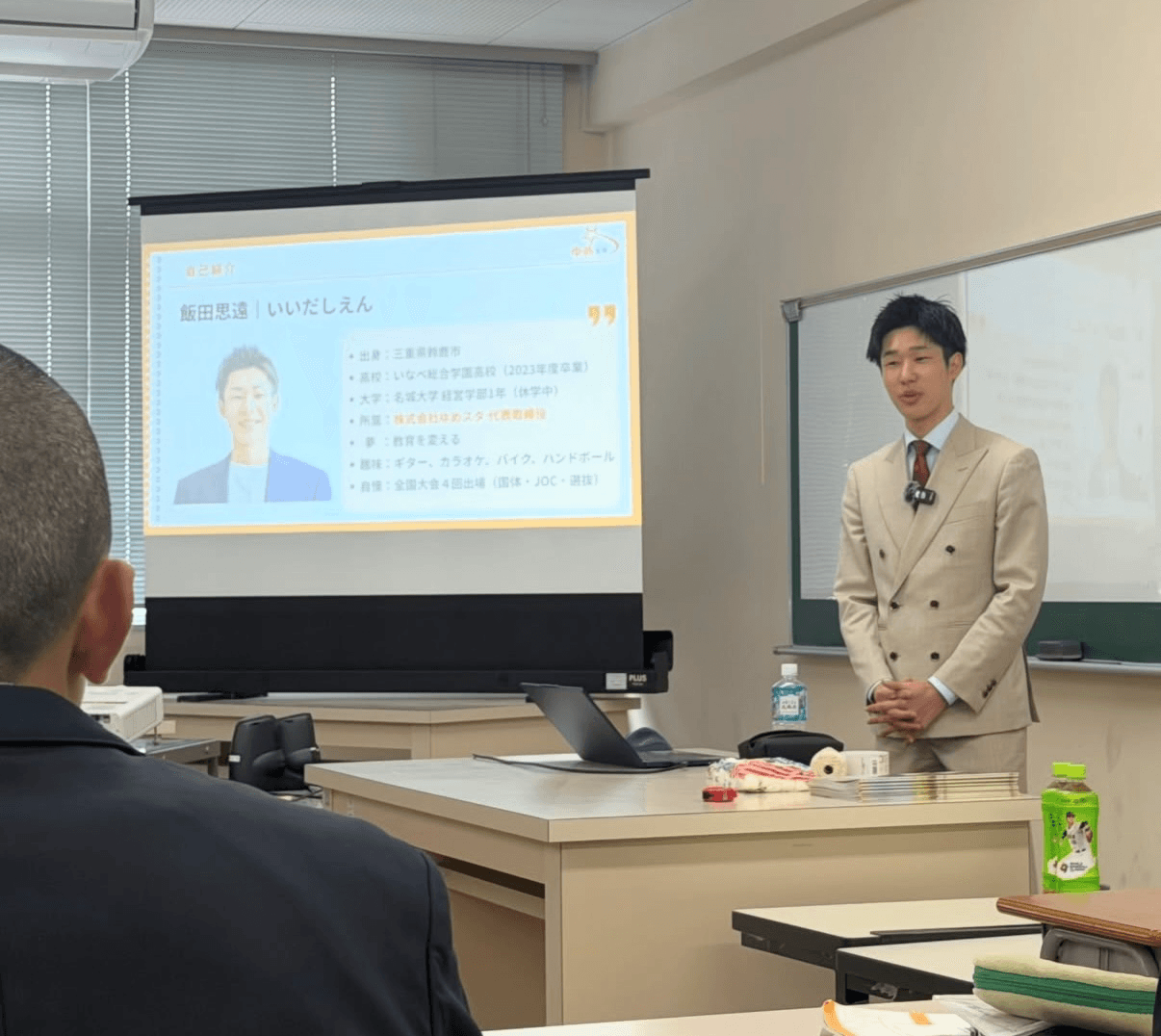 桑名工業高校デュアルシステム科にて年間を通した授業が開始いたしました