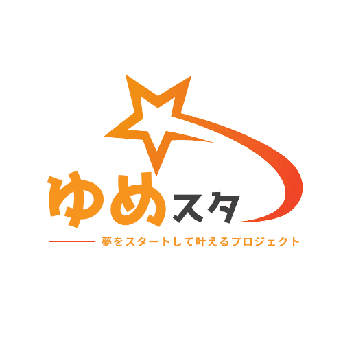 ゆめスタ ロゴ
