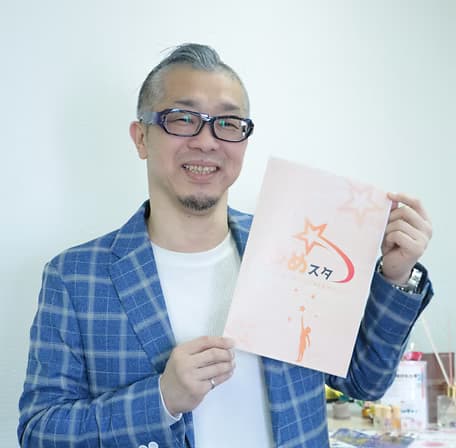 辻 大輔 - 今後の展望を教えてください。