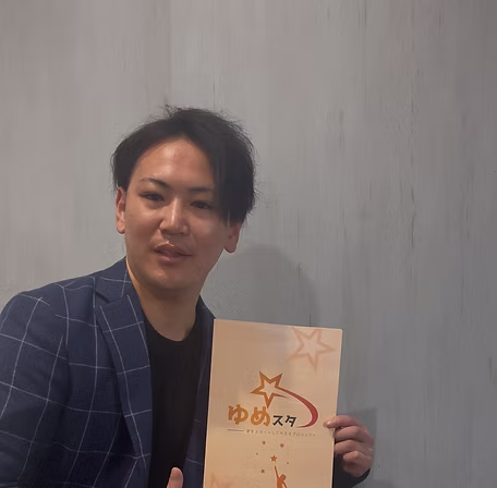 屋冝 勝正 - 今後の展望を教えてください。