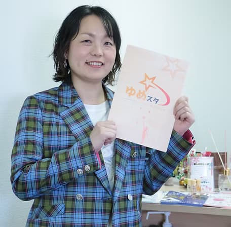 石川 深雪 - 今後の展望を教えてください。