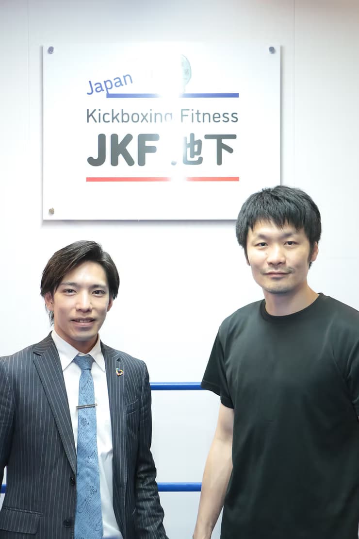 元プロキックボクサー・佐藤 嘉洋 さんに取材しました！