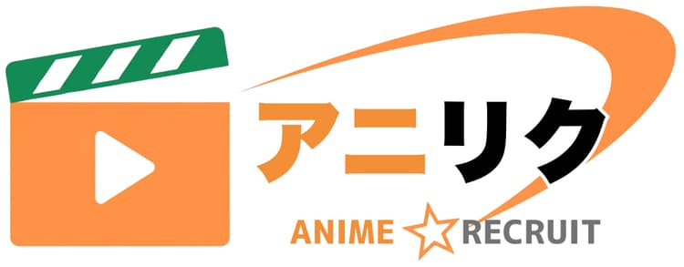 アニリク ロゴ（横）