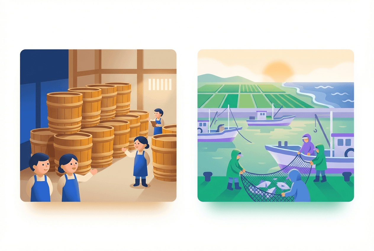 海匝・山武・香取エリア