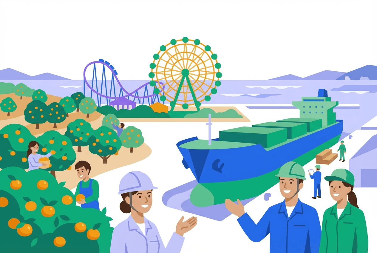 玉名・荒尾エリア