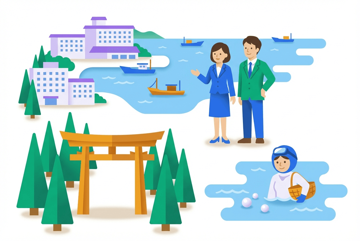 伊勢志摩エリア