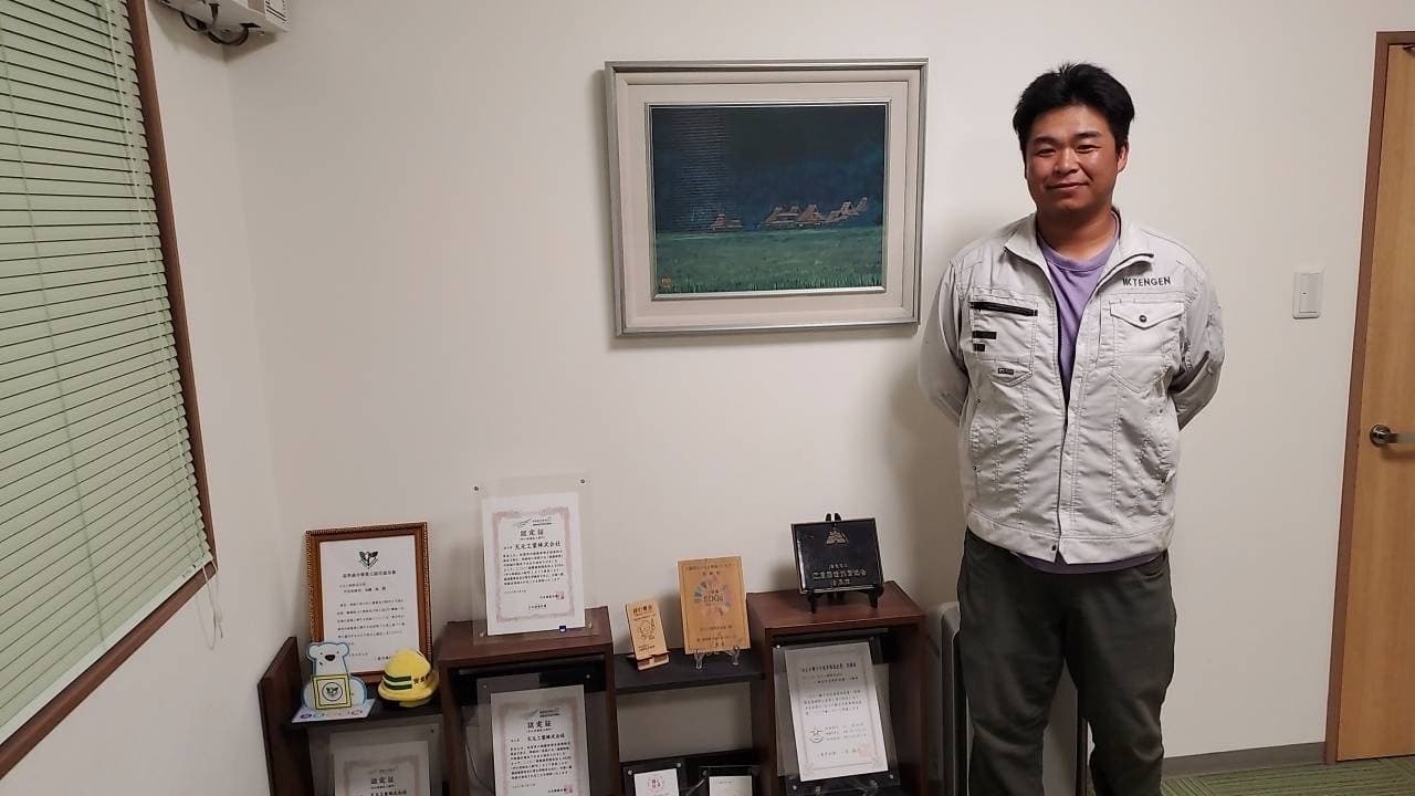 加藤 航大