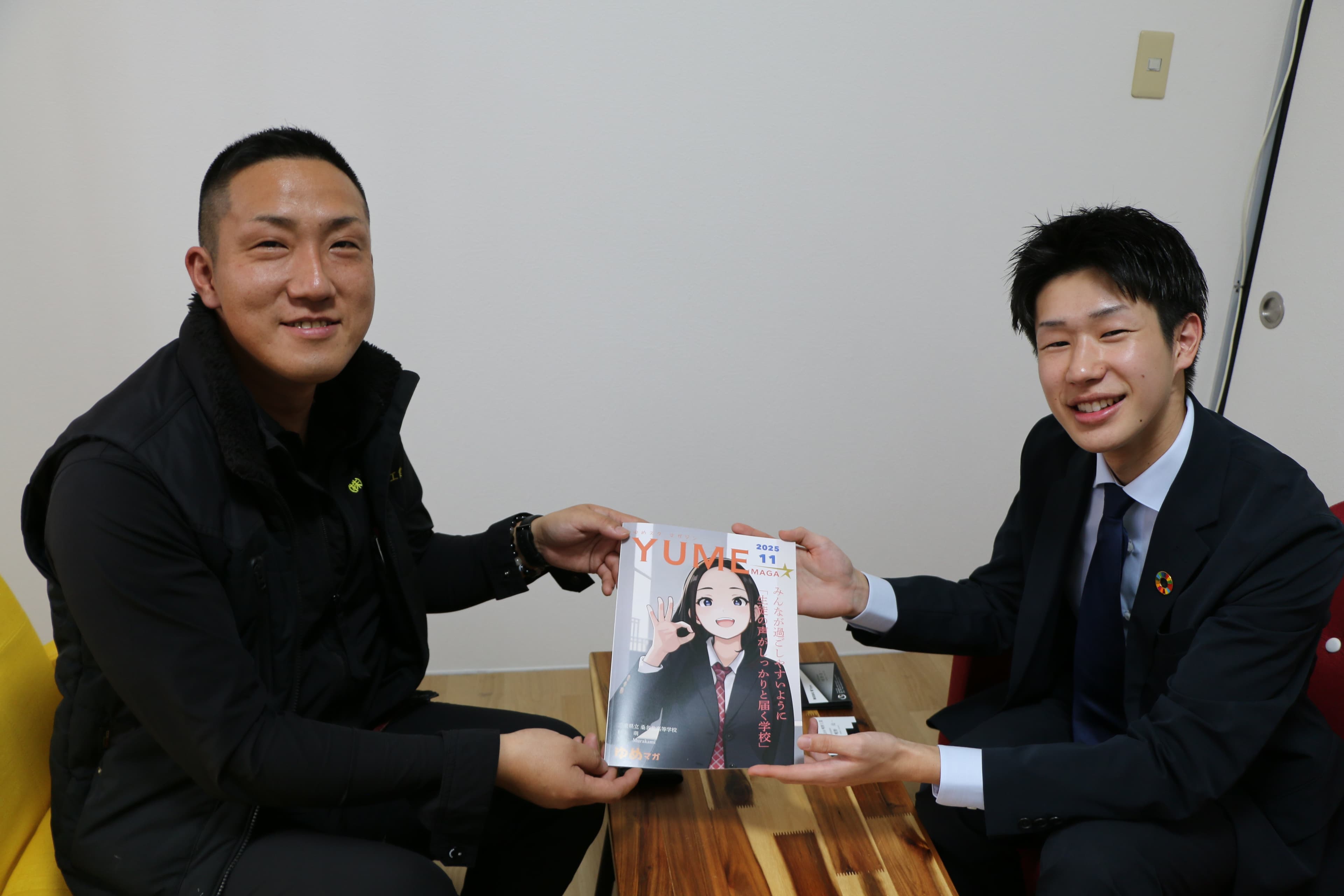 唯野 亮一 - 今回、ゆめスタに共感していただいたとのことですが、具体的にどういうところに共感していただいたのでしょうか？