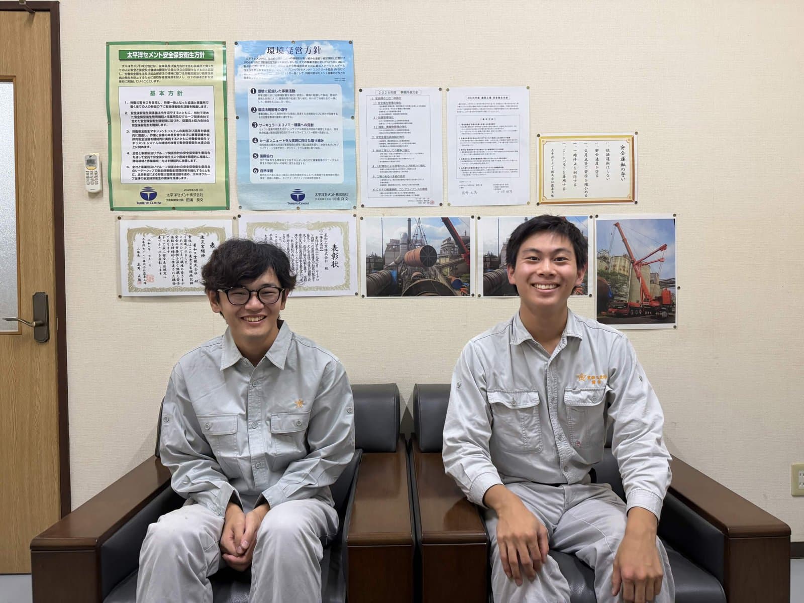 國吉 晃生のキャッチフレーズ