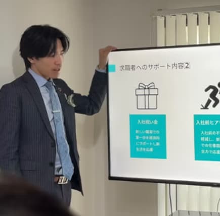 渡邉 大輝 - 学生時代を教えてください。