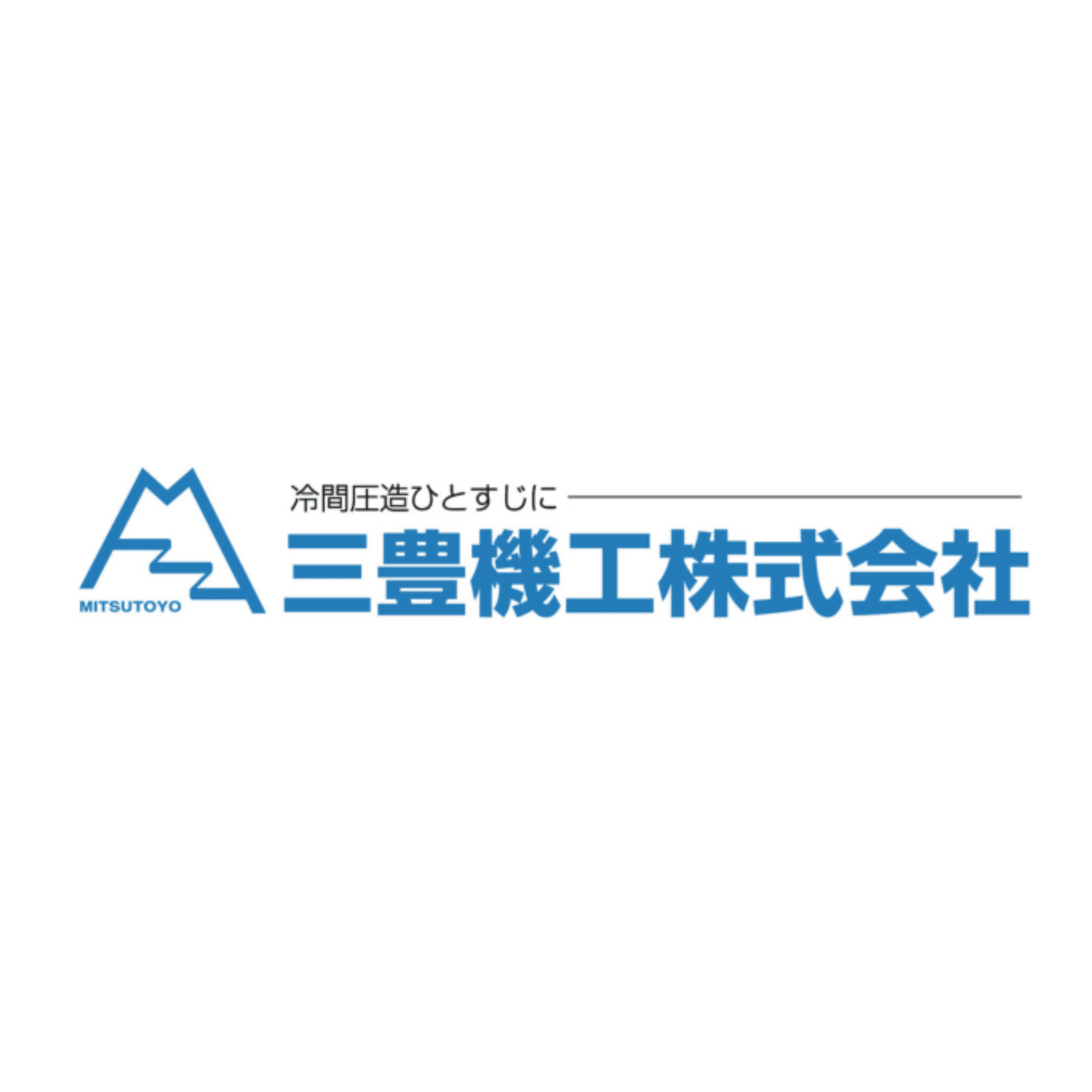 舟橋 佳孝のキャッチフレーズ