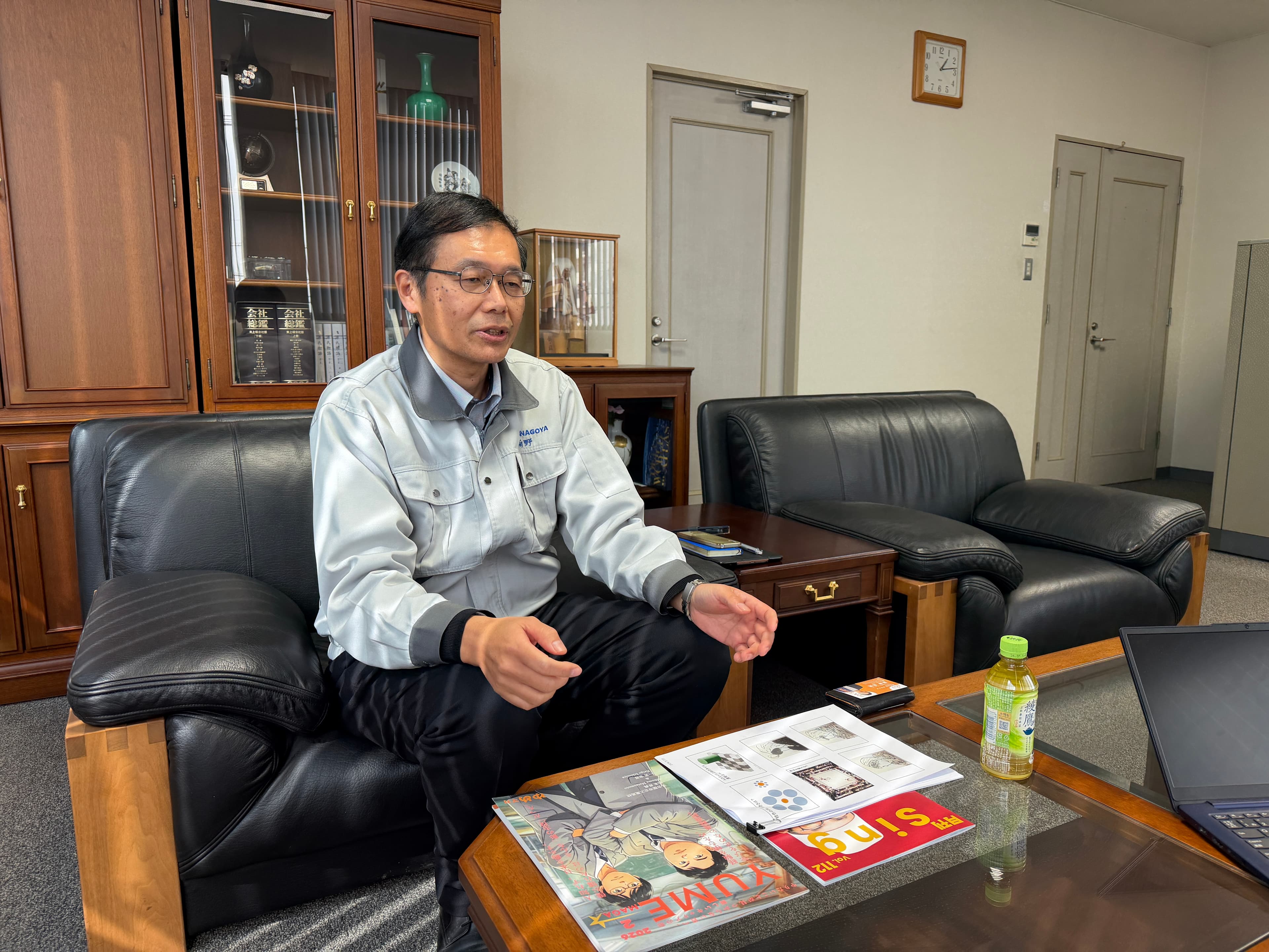 角野 和夫のキャッチフレーズ