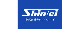 株式会社テクノシンエイ ロゴ