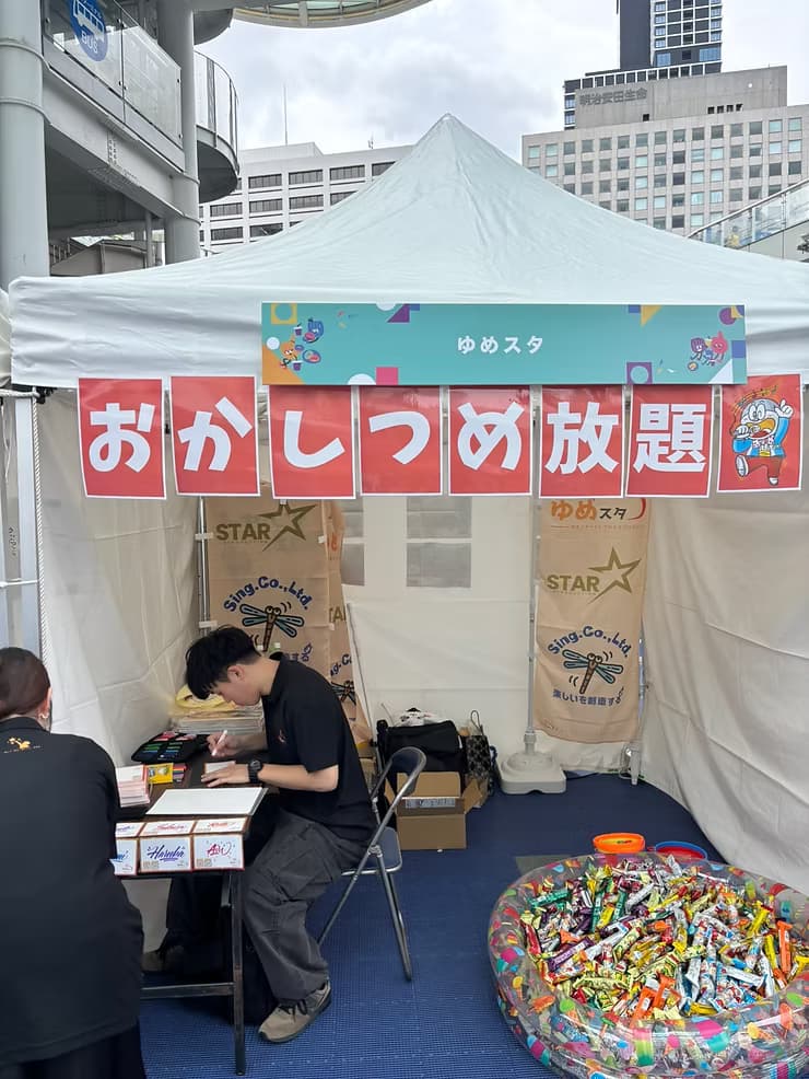 【出展レポート】名古屋「ワンダイニングテーブルフェス」に出店しました!