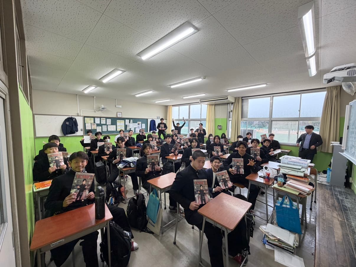 四日市中央工業高校にてゆめマガ3月号をお届けしました