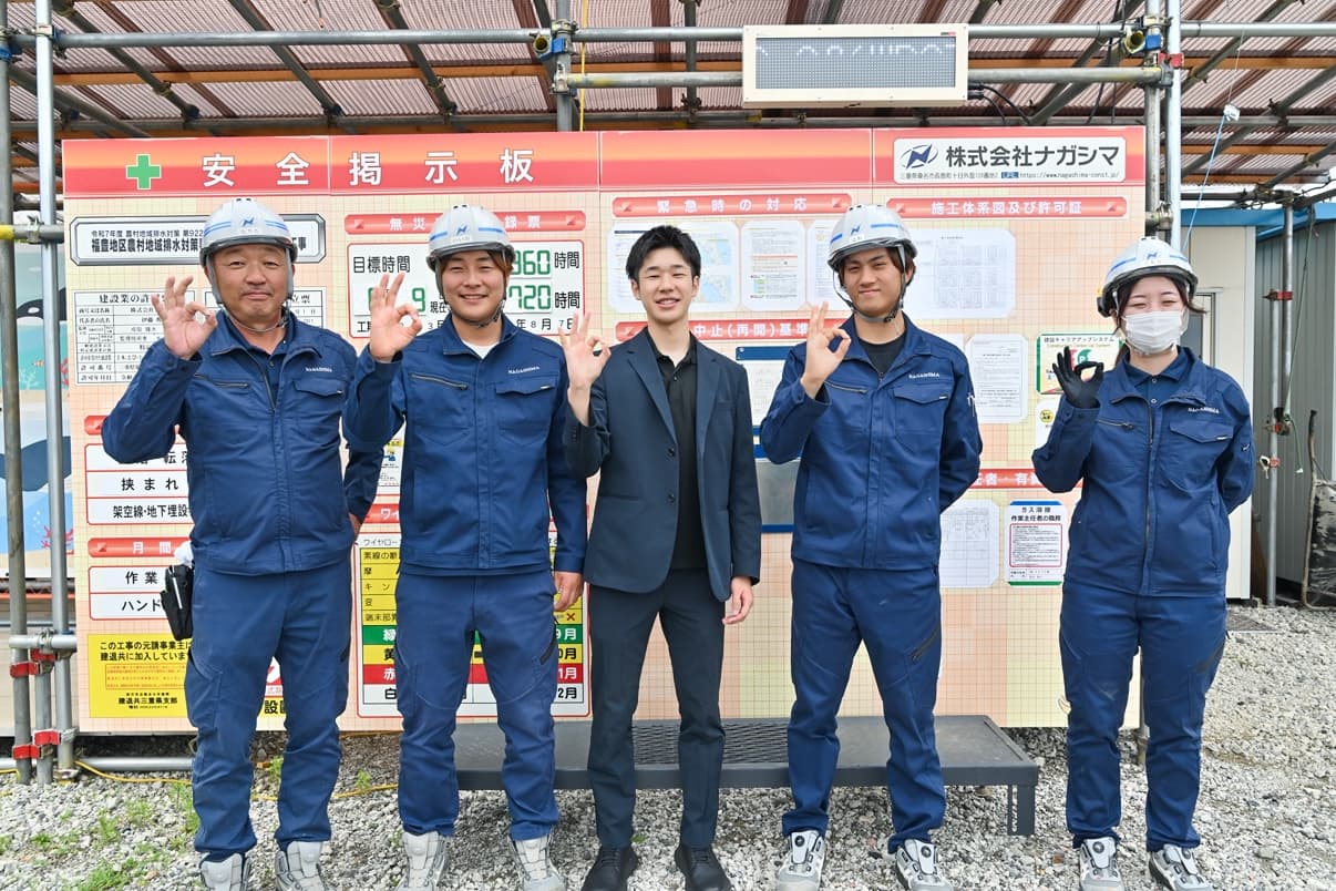 株式会社ナガシマ様の撮影・取材に伺いました