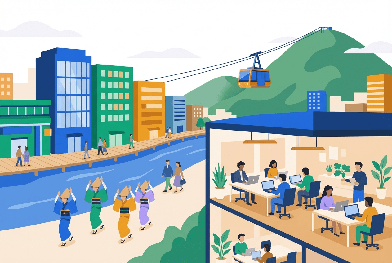 徳島市・小松島エリア